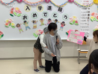 自己紹介