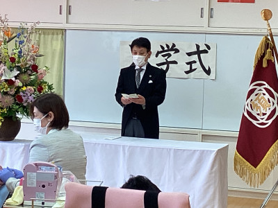 こうちょう
