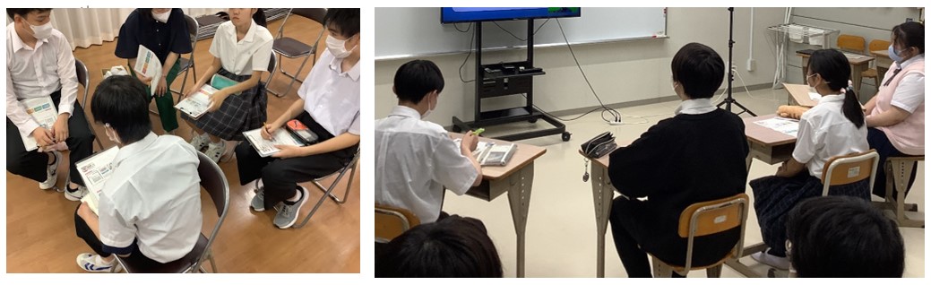 スクリーンショット 2025-07-14 173353